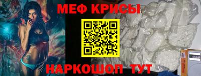 гидропоника Будённовск
