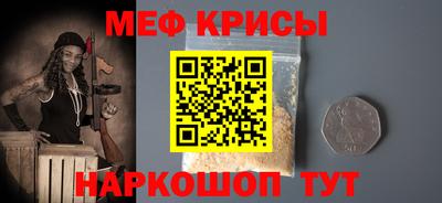 гидропоника Будённовск