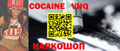 гидропоника Будённовск