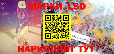 COCAINE Бугуруслан