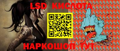 COCAINE Бугуруслан