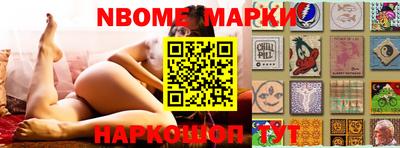COCAINE Бугуруслан