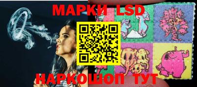 гидропоника Будённовск