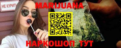 COCAINE Бугуруслан