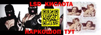COCAINE Бугуруслан