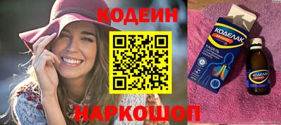 COCAINE Бугуруслан