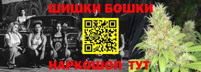 гидропоника Будённовск