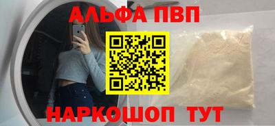 гидропоника Будённовск