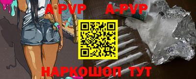 гидропоника Будённовск
