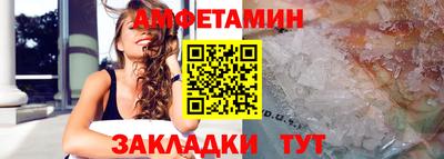гидропоника Будённовск