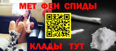 гидропоника Будённовск