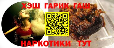 соль ск Бузулук