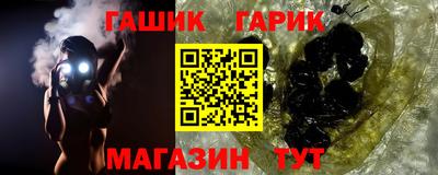 COCAINE Бугуруслан