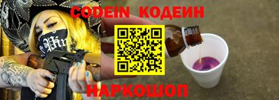 COCAINE Бугуруслан