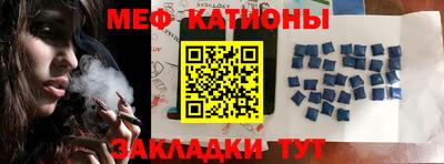 соль ск Бузулук