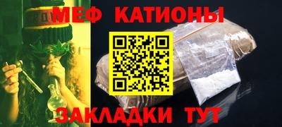 соль ск Бузулук